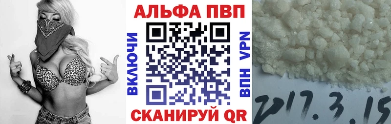 A PVP СК КРИС  Пучеж 