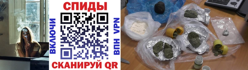 как найти наркотики  Пучеж  Бутират BDO 