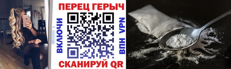 Героин герыч  купить наркотики цена  Пучеж 