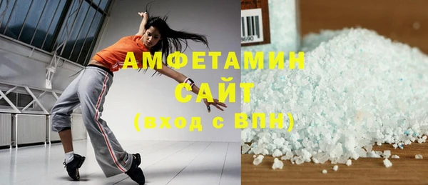 метадон Алзамай