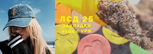 MDMA Premium VHQ Навашино