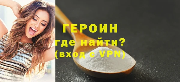 a pvp Абдулино