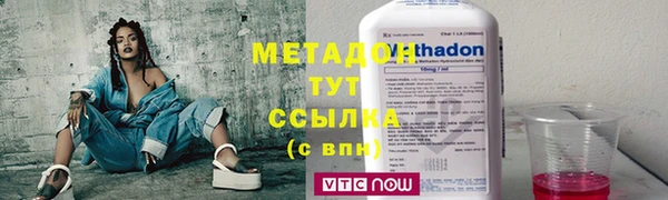 кокаин перу Алексин
