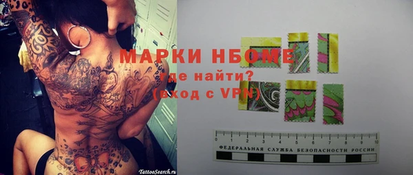 кокаин перу Алексин