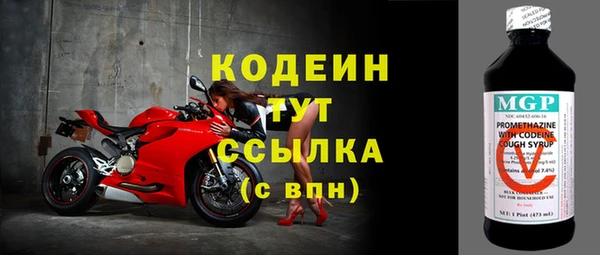 метадон Алзамай