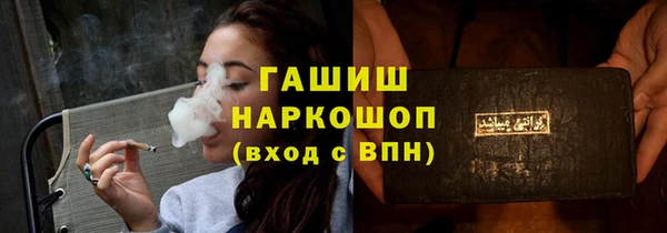 кокаин перу Алексин