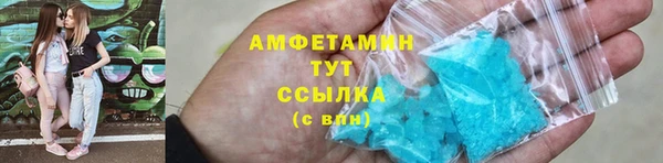 кокаин перу Алексин
