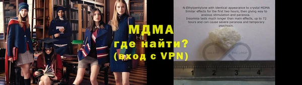 метадон Алзамай