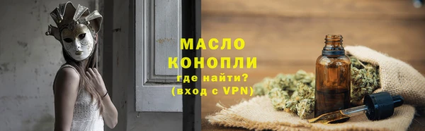 мдпв Наволоки