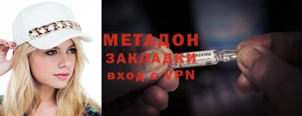 дживик Алексеевка
