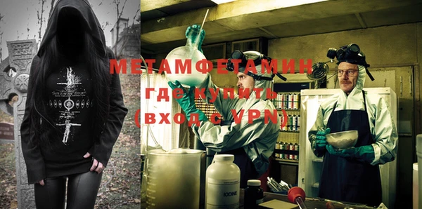метадон Алзамай