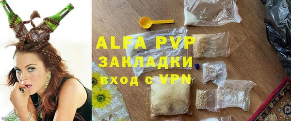 метадон Алзамай