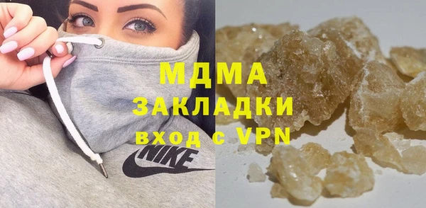 дживик Алексеевка