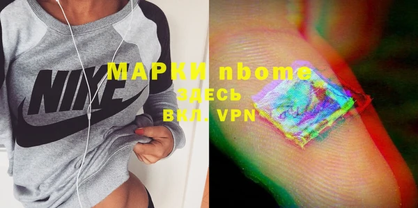 метадон Алзамай
