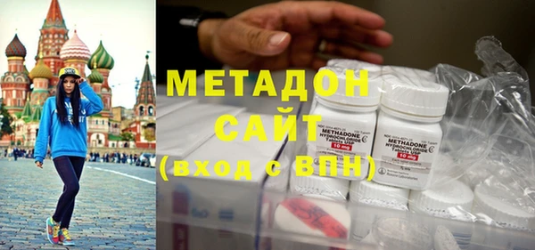 дживик Алексеевка