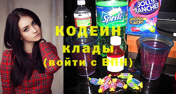 MDMA Premium VHQ Навашино