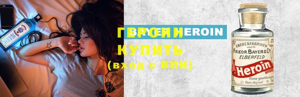 кокаин перу Алексин