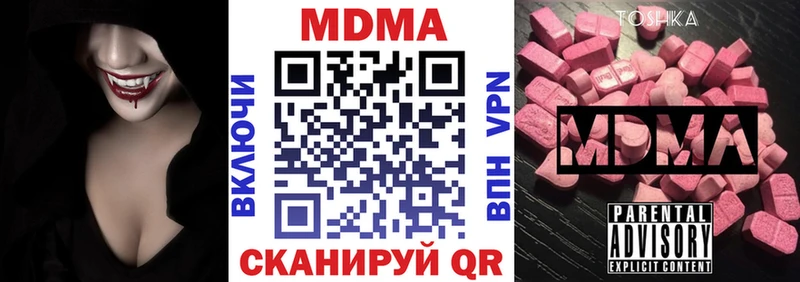 omg сайт Пучеж МДМА VHQ