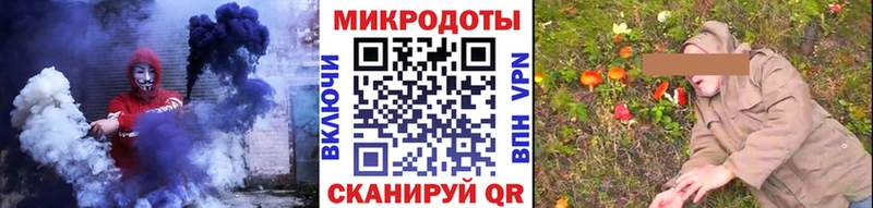 Галлюциногенные грибы Magic Shrooms  Пучеж 