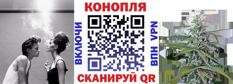 Марихуана MAZAR  Пучеж 